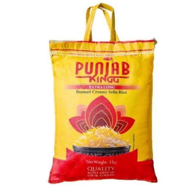 

Punjab king kemasan 5 kg