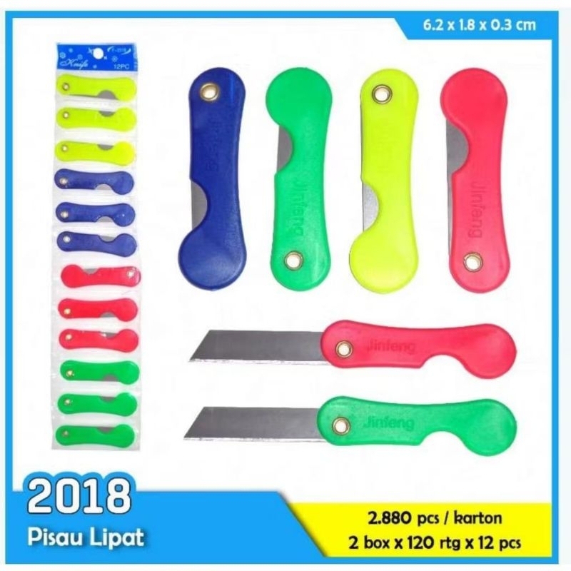 

12 PCS - PISAU LIPAT KECIL WARNA / PISAU SILET RENTENG / PISAU LIPAT MURAH