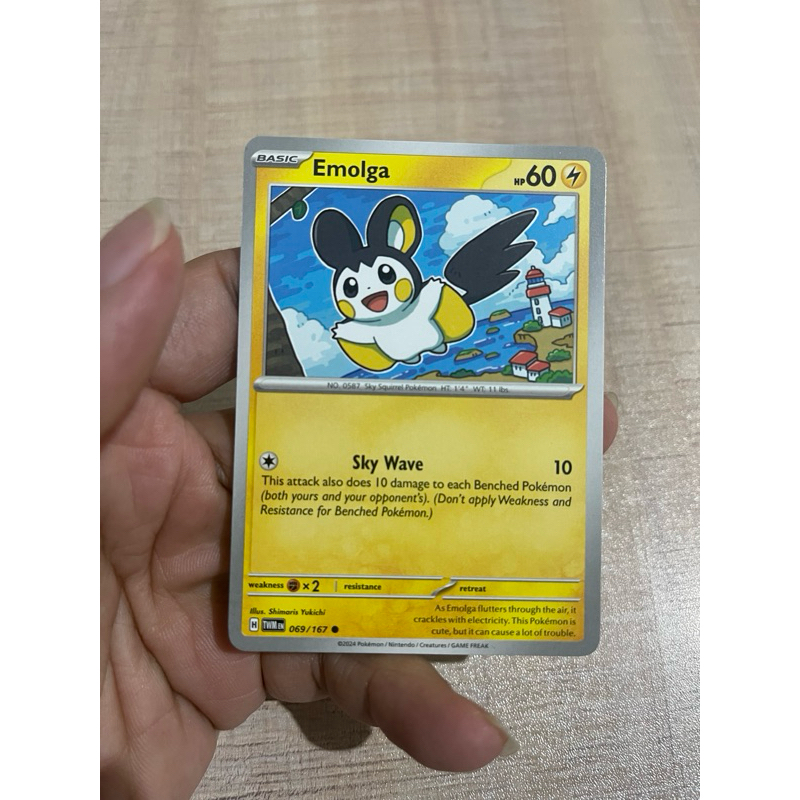 kartu pokemon original emolga 069/167