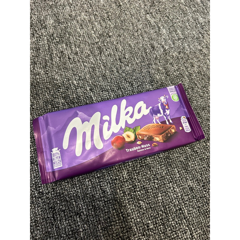 

MILKA SMALL CHOCOLATE