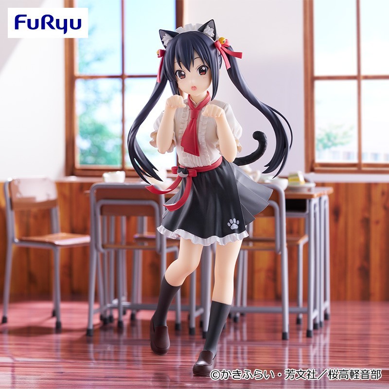 Trio-Try-IT Figure Nakano Azusa - K-ON