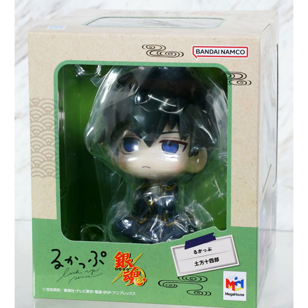 Megahouse Lookup Gintama Toshiro Hijikata 83974