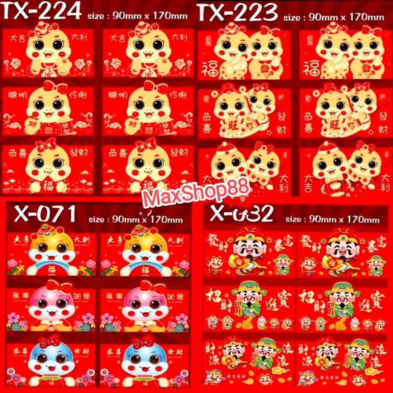 

ANGPAO IMLEK TERBARU ANGPAU MERAH ANGPAO IMLEK 2025