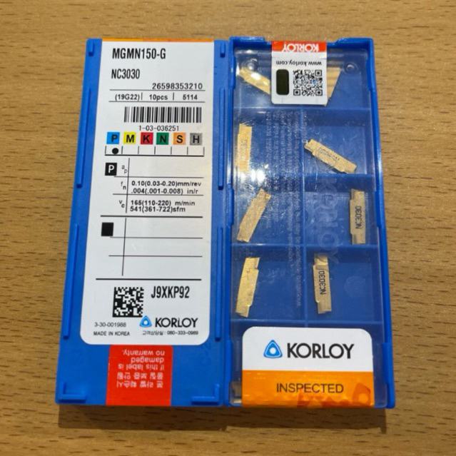 Insert MGMN150-G NC3030