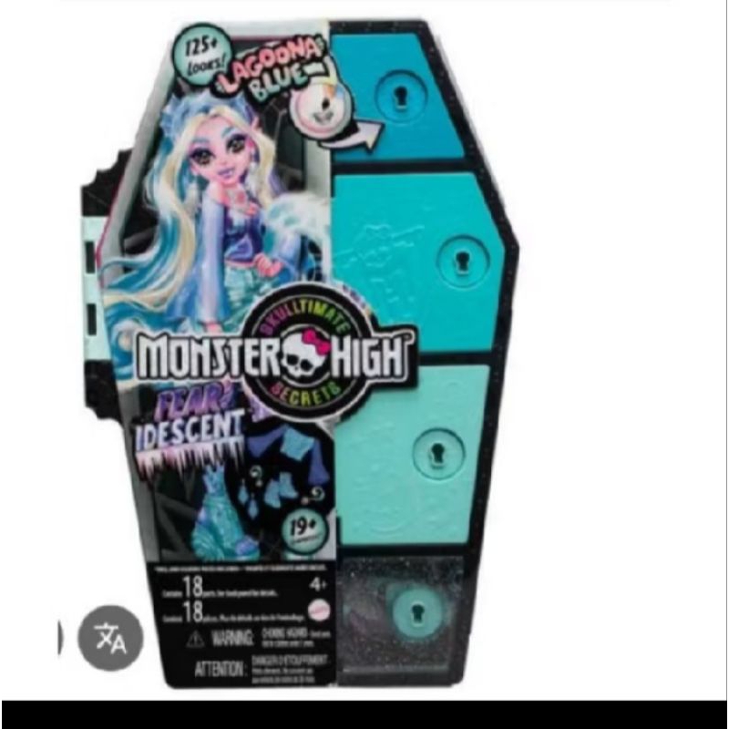 DOLL_BARBIE MONSTER HIGH LAGOONA BLUE
