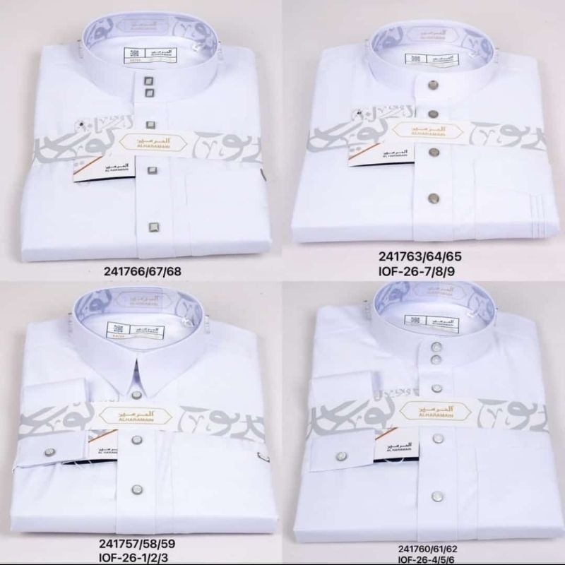 JUBAH AL-HARAMAIN PUTIH EKSLUSIF  DEWASA SERIES