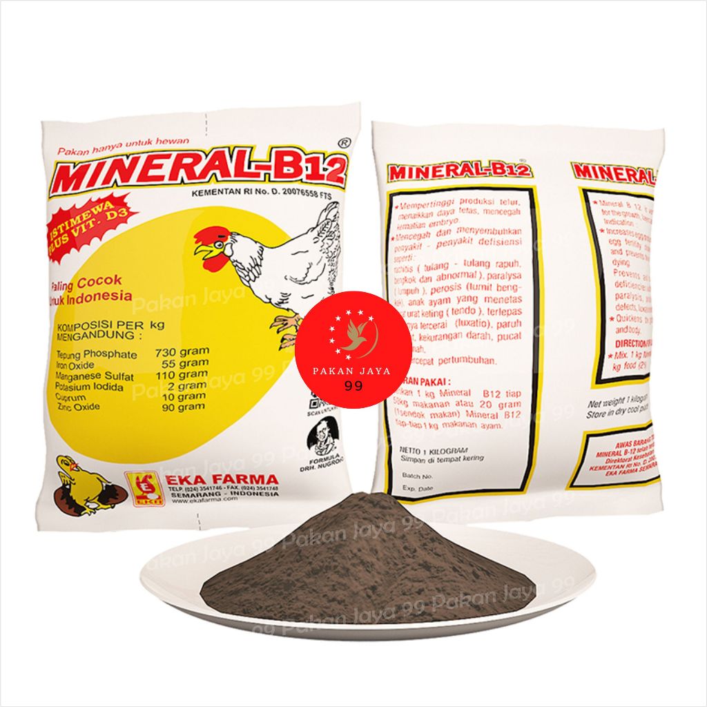 READY MINERAL B12 MINERAL-B12 DAN ULTRA MINERAL PREMIX PAKAN MAKANAN TAMBAHAN AYAM BEBEK ITIK SAPI