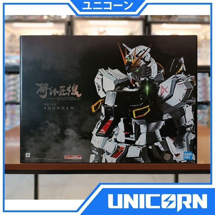 METAL STRUCTURE RX-93 V GUNDAM / NU GUNDAM / BANDAI
