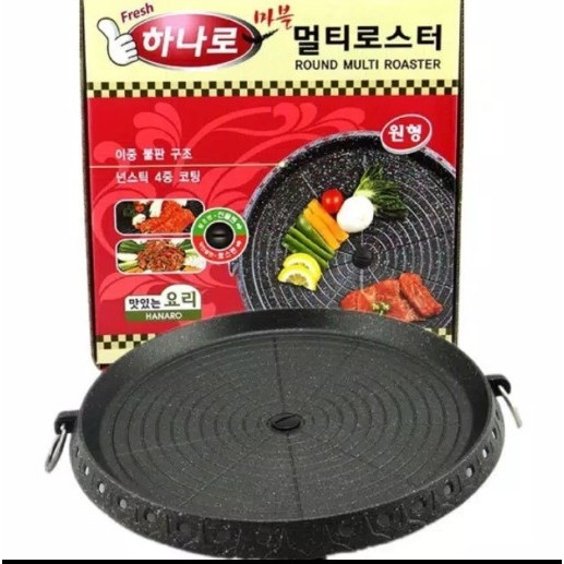 Bulgogi Pan Alat Pemanggang BBQ Serbaguna Kompor Grill Pan Panggang Daging