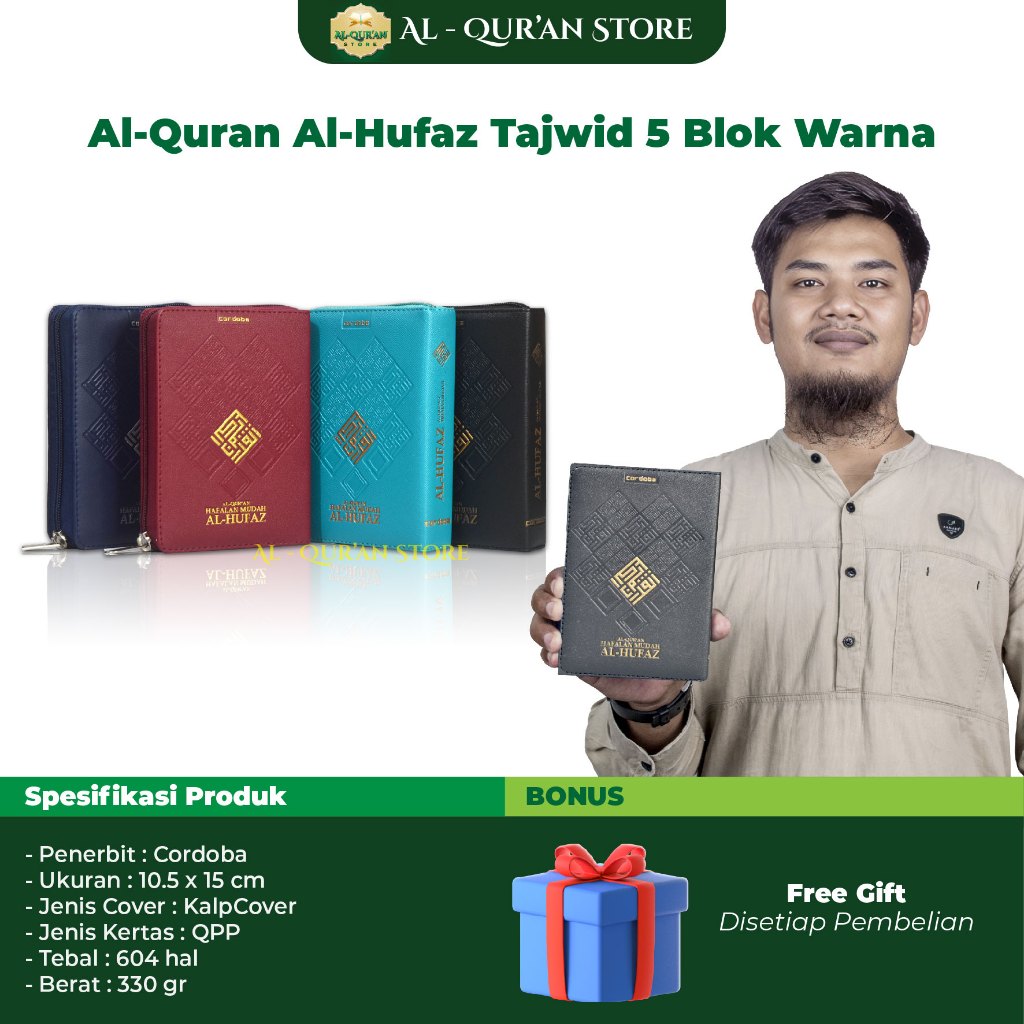 COD - Al Quran Al Hufaz Resleting A6 – Cordoba, Alquran Hafalan A6, Al Quran 30 Juz Terjemah