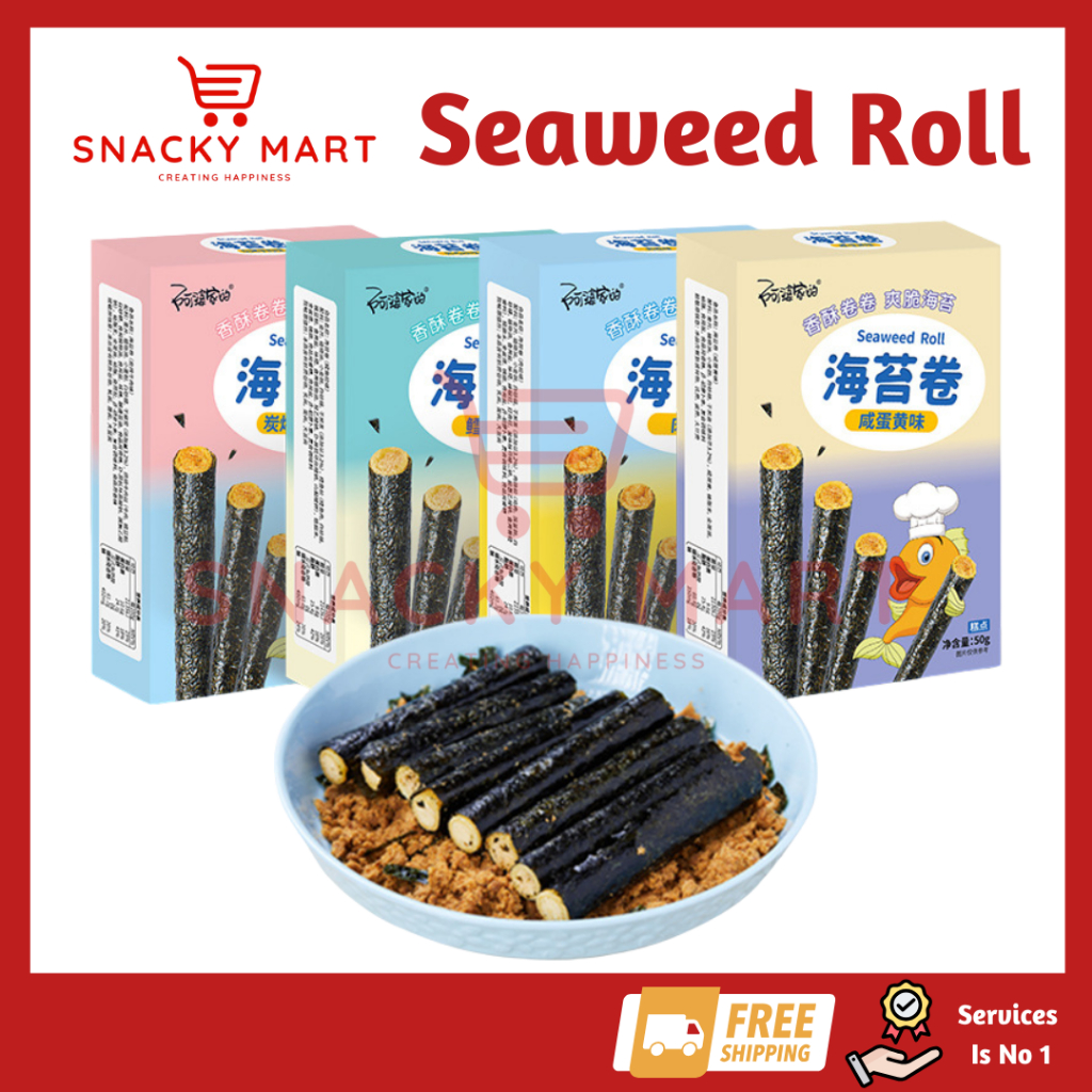 

Seaweed Roll Apojiade / Rumput Laut Abon Box 50G HALAL