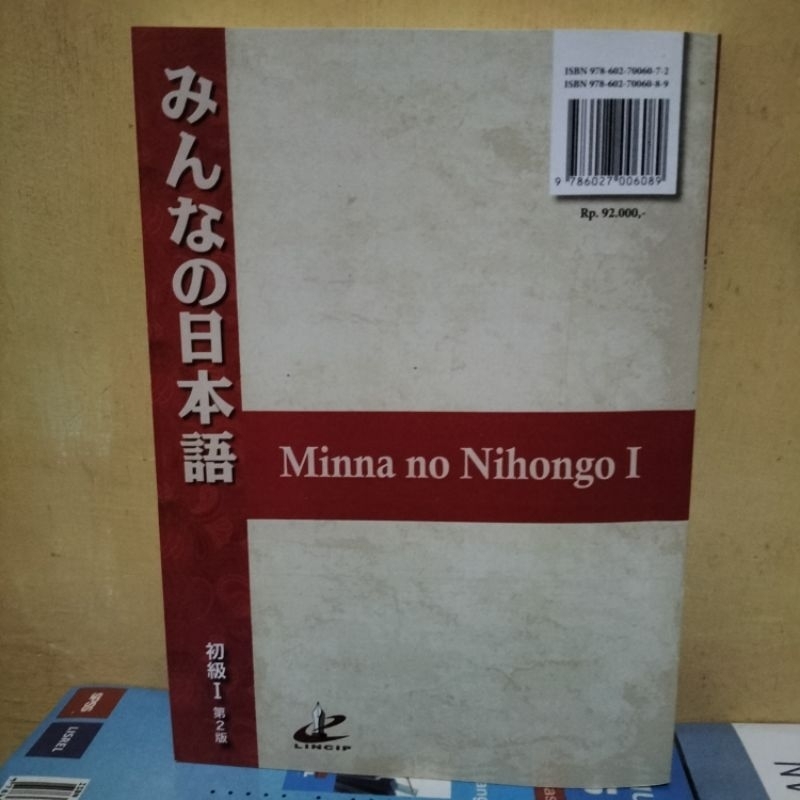 buku Minna no nihongo 1.jepang.