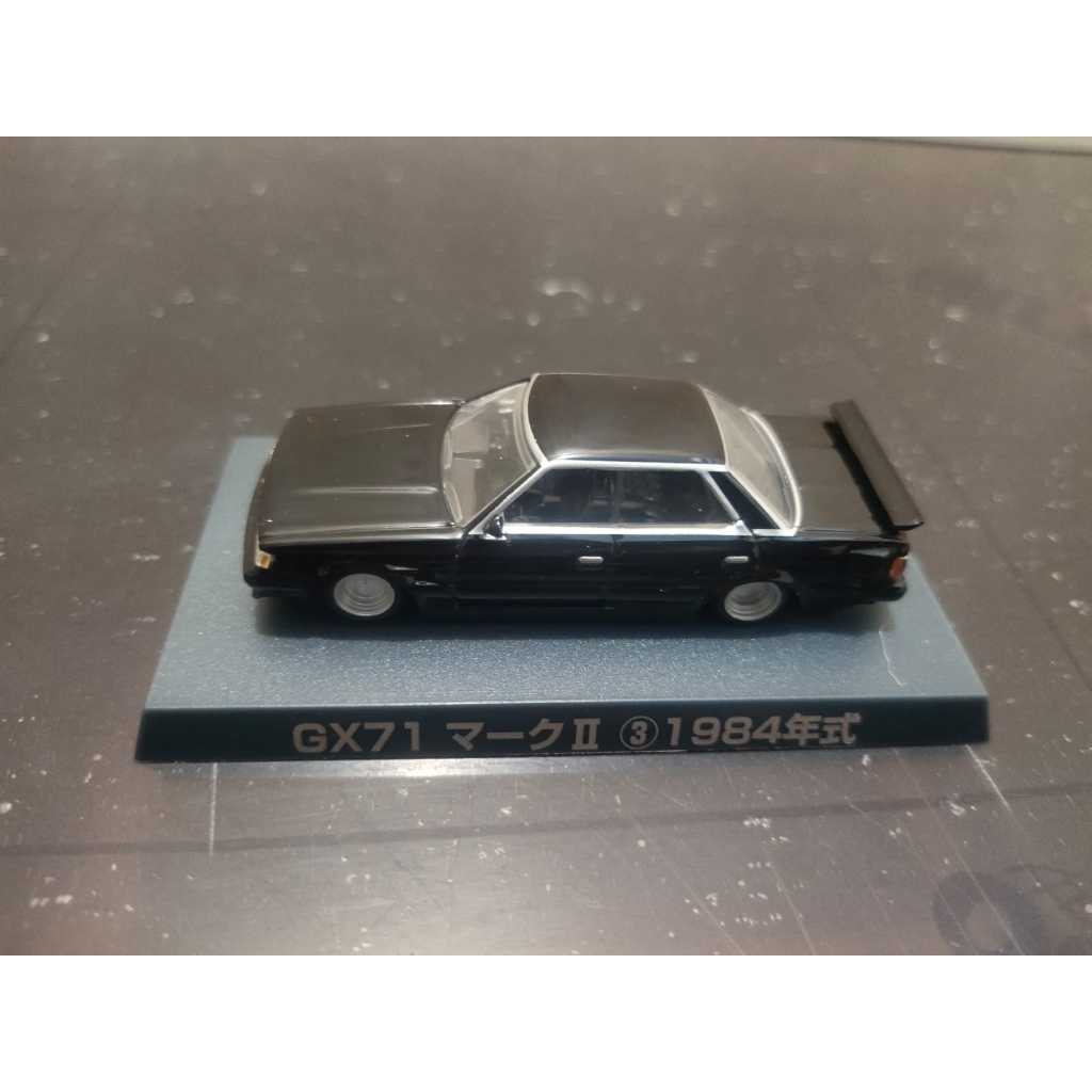 Diecast Aoshima Toyota GX71 Mark II 1/64 Super Rare Original Japan