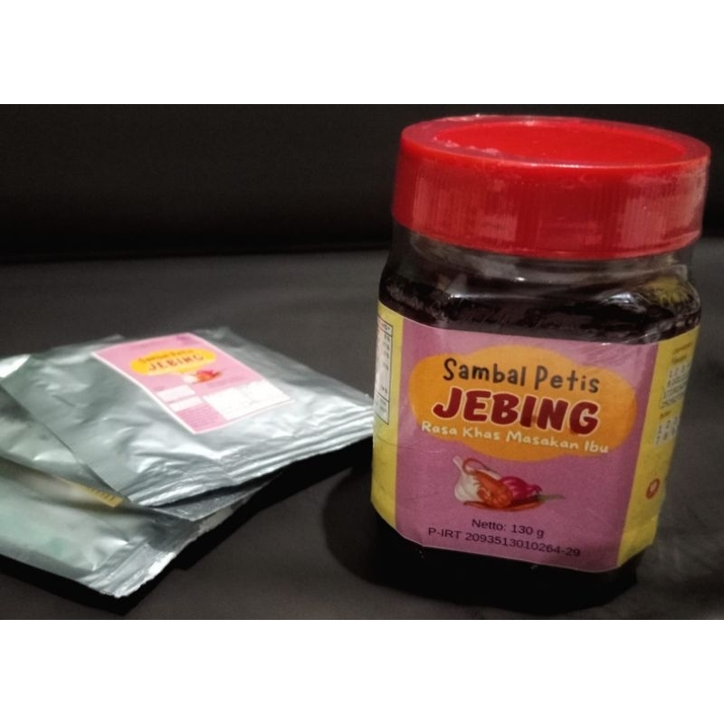 

Sambal Petis Udang Krawu