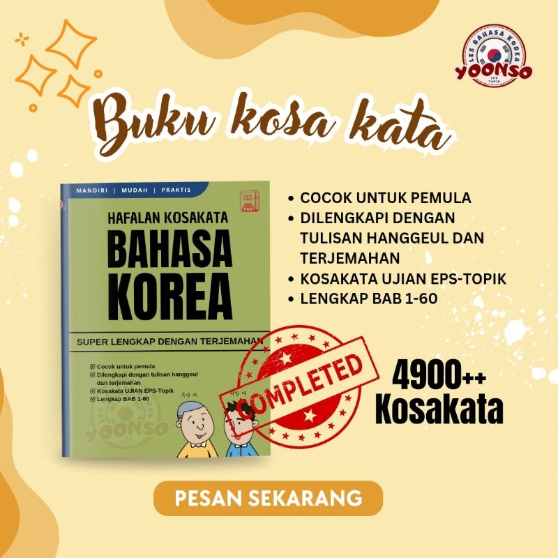 Simple dan Cepat Kuasai Bahasa Korea | Buku Kosa Kata EPS-TOPIK 2015 Lengkap 60 BAB