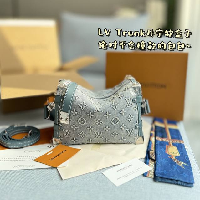 2024 LV New Side Trunk Denim Crossbody Bag Shoulder Bag Fashionable Bag