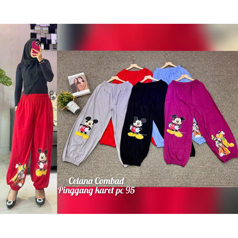 celana joger jumbo combad20s & celana katun cigaret tali jevani