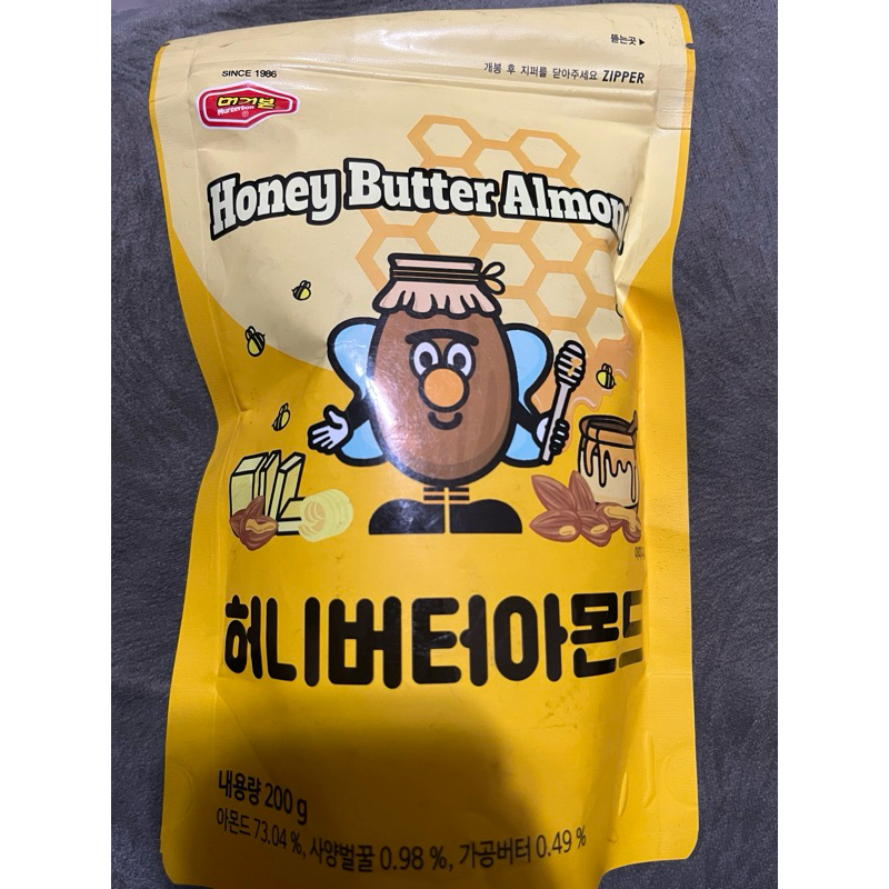 

honey butter almond 200 GR