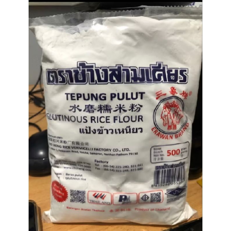 

Tepung Pulut Thailand 500 gr