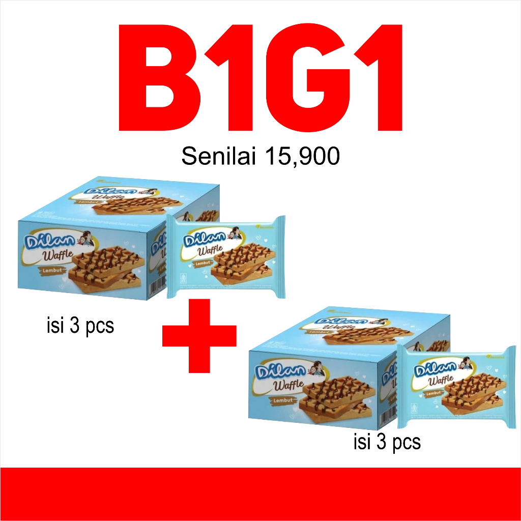 

[ B1G1 ] DILAN WAFFLE FRESHPACK 48GR | COKLAT | | PROMO | MURAH | BERKUALITAS | SEHAT | ENAK | HIGH QUALITY | EXCLUSIVE | SNACK