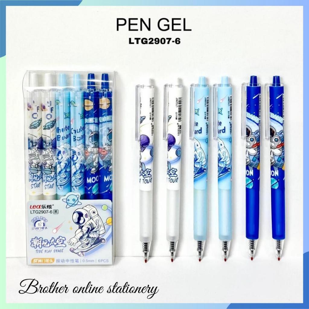 

BOS Balpen Jel Cetek 0.5 Motif/Pen Set Murah/Bolpoin Gel 1 Set Isi 6pcs