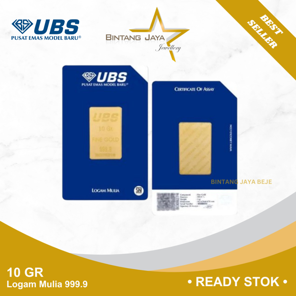 Logam Mulia UBS 10 gr gram Emas (LM) GoldBar Kadar 999.9 Sertifikat Mas UBS Gold Batangan Bersertifi