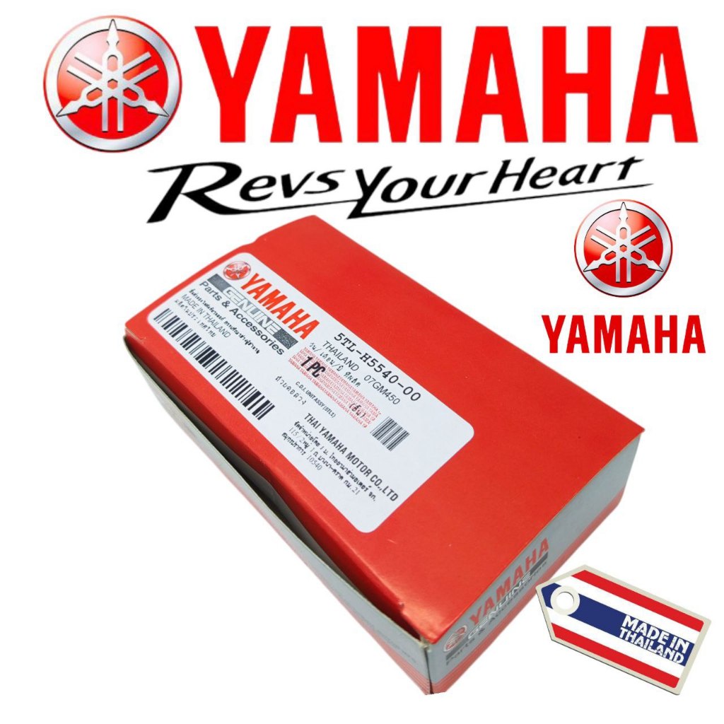 Cdi Original Mio Lama / Fino 115 Karbu / Mio Soul / Mio Pertama 5TL Yamaha Thailand TH450