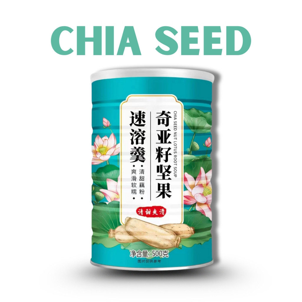 

Chia Seed Nut Instant Soup Oufen Lotus Root Powder