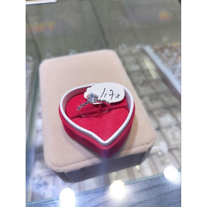 cincin mata satu gelombang mas putih 375