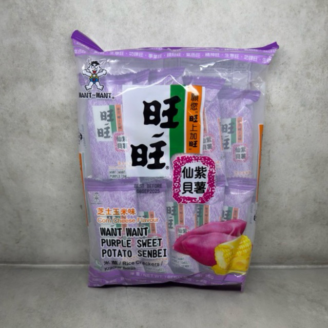 

Wan Wan Purple Sweet Potato Senbei Rasa Jagung Keju ori Singapore