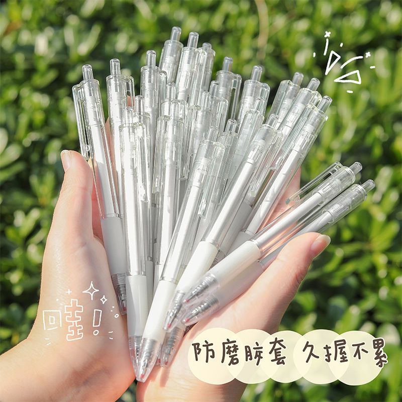 

PEN ST MUJI STYLE TRANSPARAN KKV STYLE 0.5mm TINTA HITAM - 1 PCS