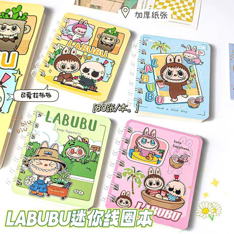 

Buku Tulis Notebook Binder Mini A8 Motif The Sea Of Stars Cloud Cute Cartoon Astro Bear Labubu Melody Cinnamoroll Kuromi Sanrio