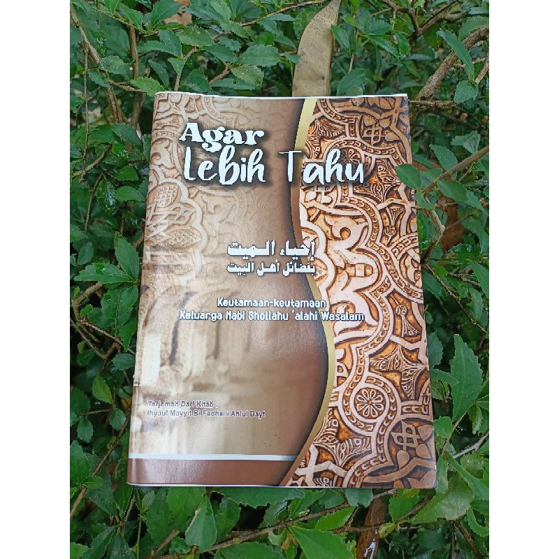 terjemahan kitab Ihyaul Mayyit