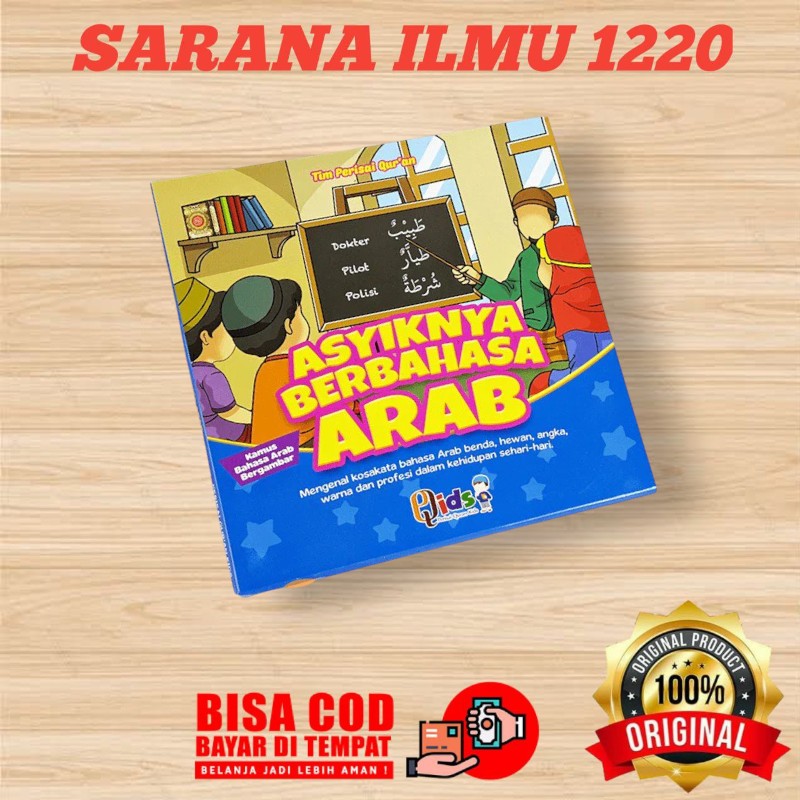 PERISAI QURAN | ASYIKNYA BERBAHASA ARAB | Kamus Bahasa Arab Bergambar