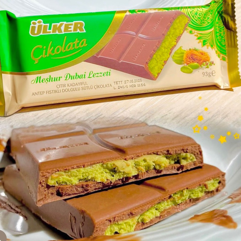 

Cokelat Dubai Pistachio Ulker Murah | Cokelat Dubai | Cokelat Ulker | Ulker Pistachio