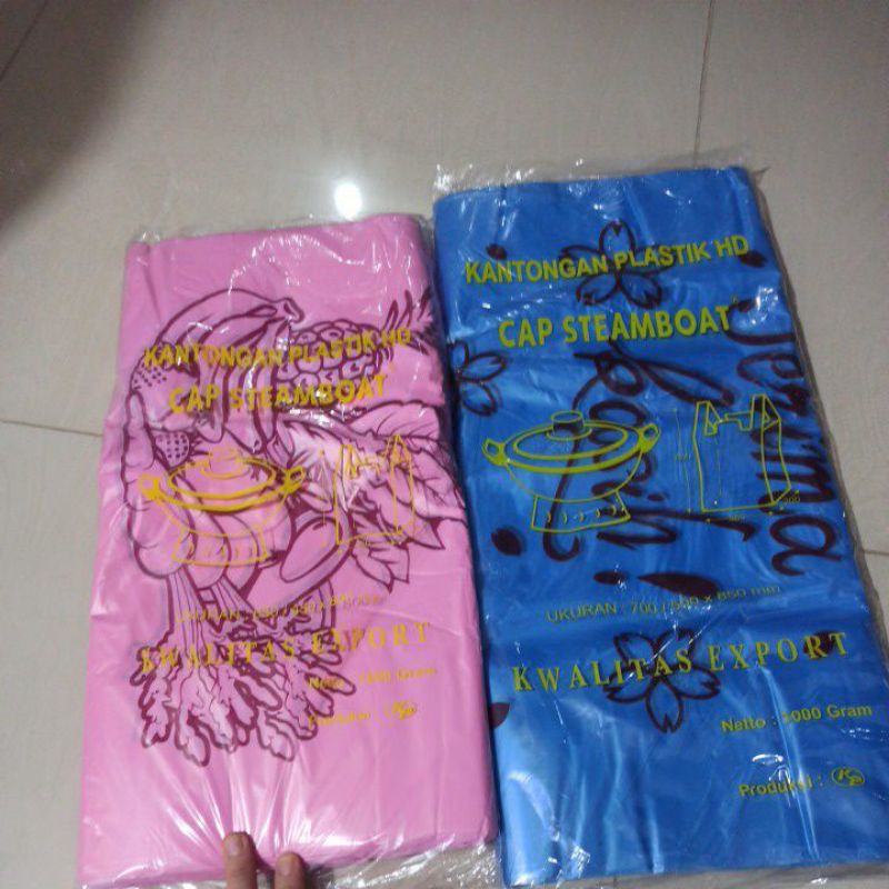 (1 kg)kantongan plastik laundry asoi cap steamboat asoi asoy thank you GOOD QUALITY 15/18/24/27/34/4