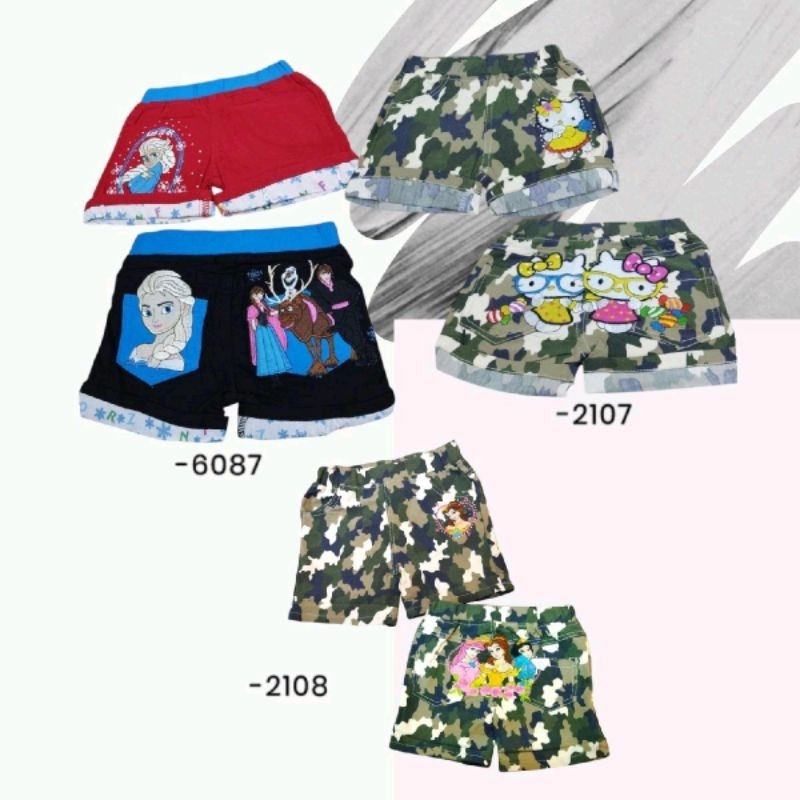 Hotpants motif army dan motif frozen anak usia 1-4 tahun  ( NMP-PB HP 6087 / NMP-PB HP 2107 / NMP-PB