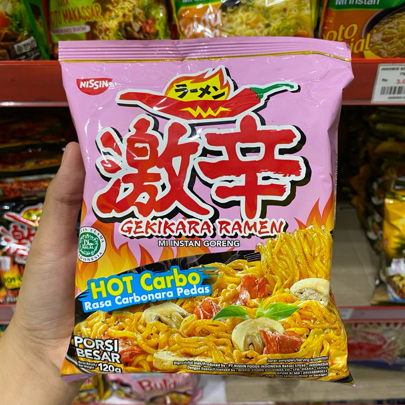 

Nissin Gekikara Ramen Hot Carbonara 120gr