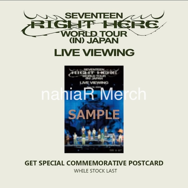 

SEVENTEEN [RIGHT HERE] WORLD TOUR IN JAPAN: LIVE VIEWING x Cinepolis Official Postcard