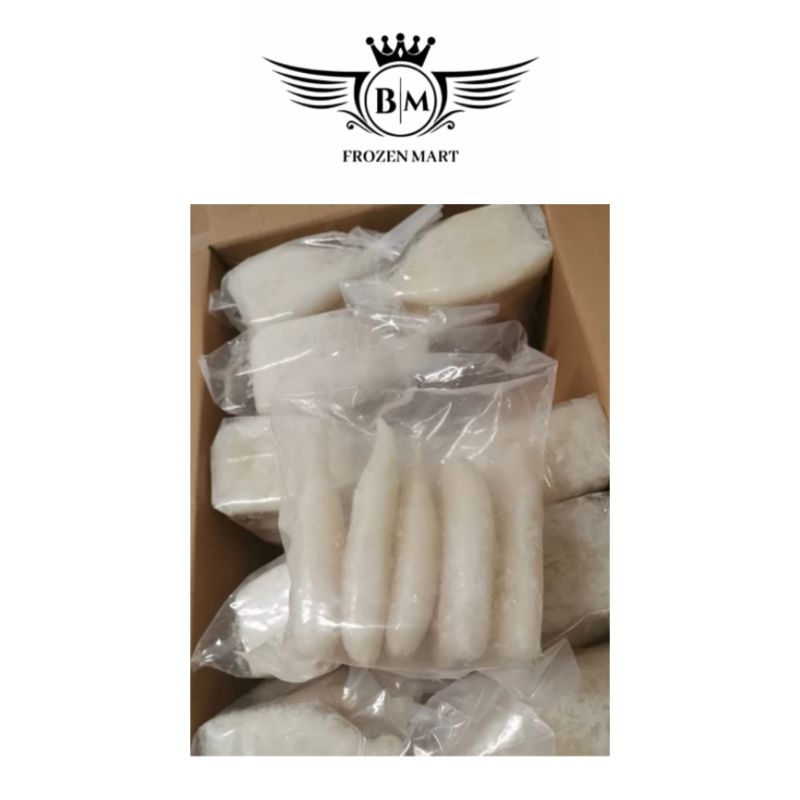 

Cumi Tube 1kg.