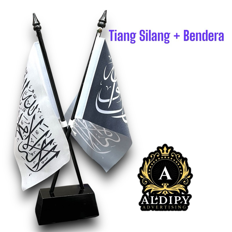 

Tiang Kayu Meja Silang + Bendera Al-liwa dan Ar-rayah Ready Stok Berkualitas