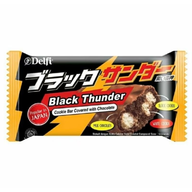 

Delfi Yuraku Black Thunder 21 gr / coklat / cokelat / chocolate cookie bar