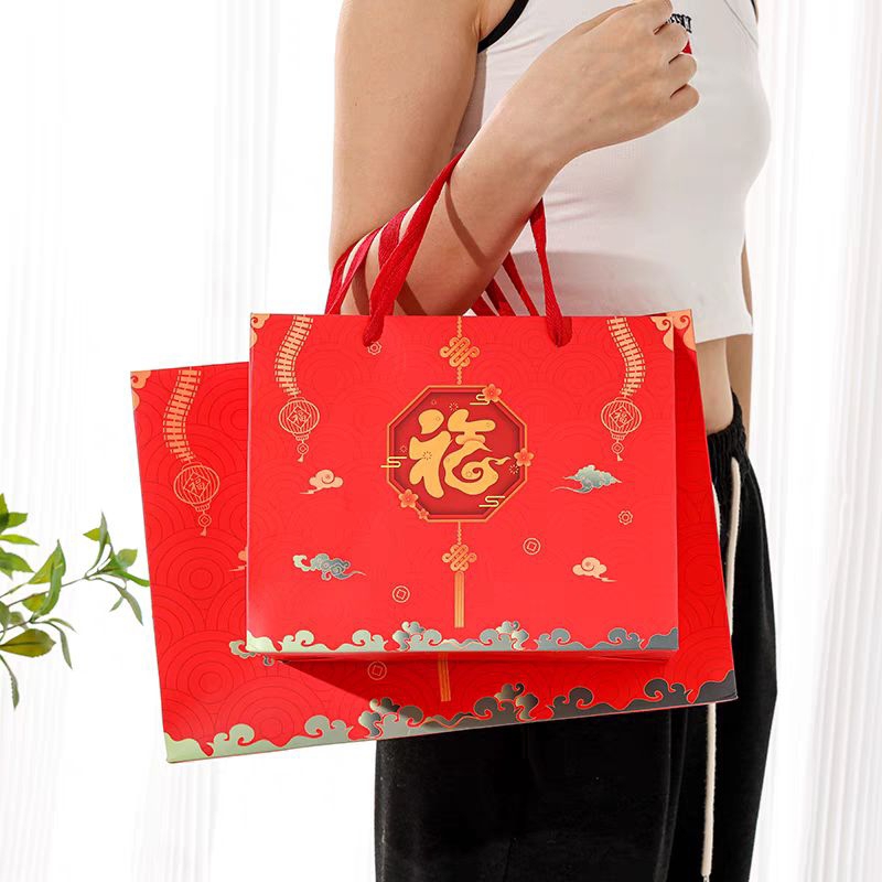 

Paper bag merah corak imlek CYN tulisan Fu harga satuan