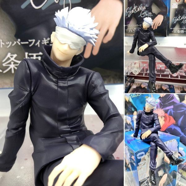 Jujutsu Kaisen Noodle Stopper Figure Gojo Satoru 15cm