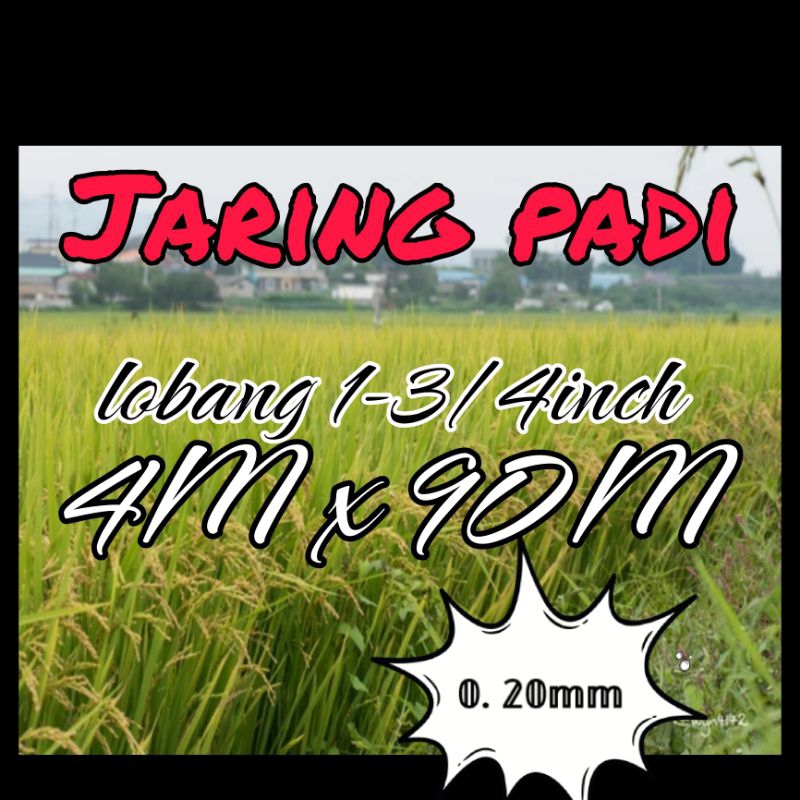 Jaring burung emprit / Jaring burung 0.20 / jaring burung emprit pelindung padi sawah