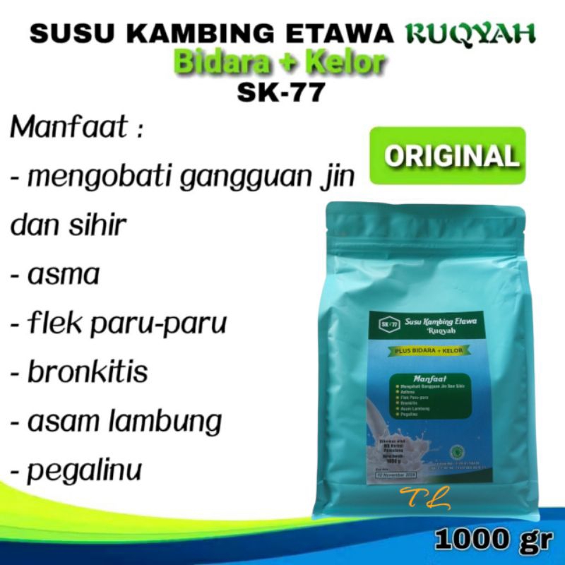 

SUSU KAMBING ETAWA RUQYAH BIDARA KELOR SK-77 1000gr