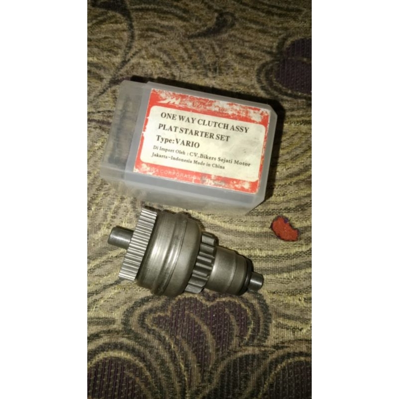 Pinion Stater Beat Fi 2014 / Vario