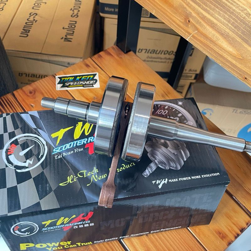 KRUK AS YAMAHA F1ZR NEW FULL CLUCTH TWH RACING FORGED PLUS TEFLON STRUK STANDAR