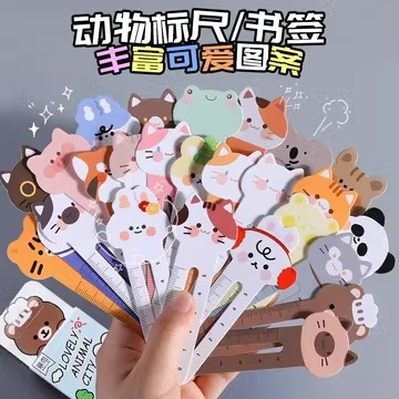 

Pembatas buku bookmark cute character animal edition