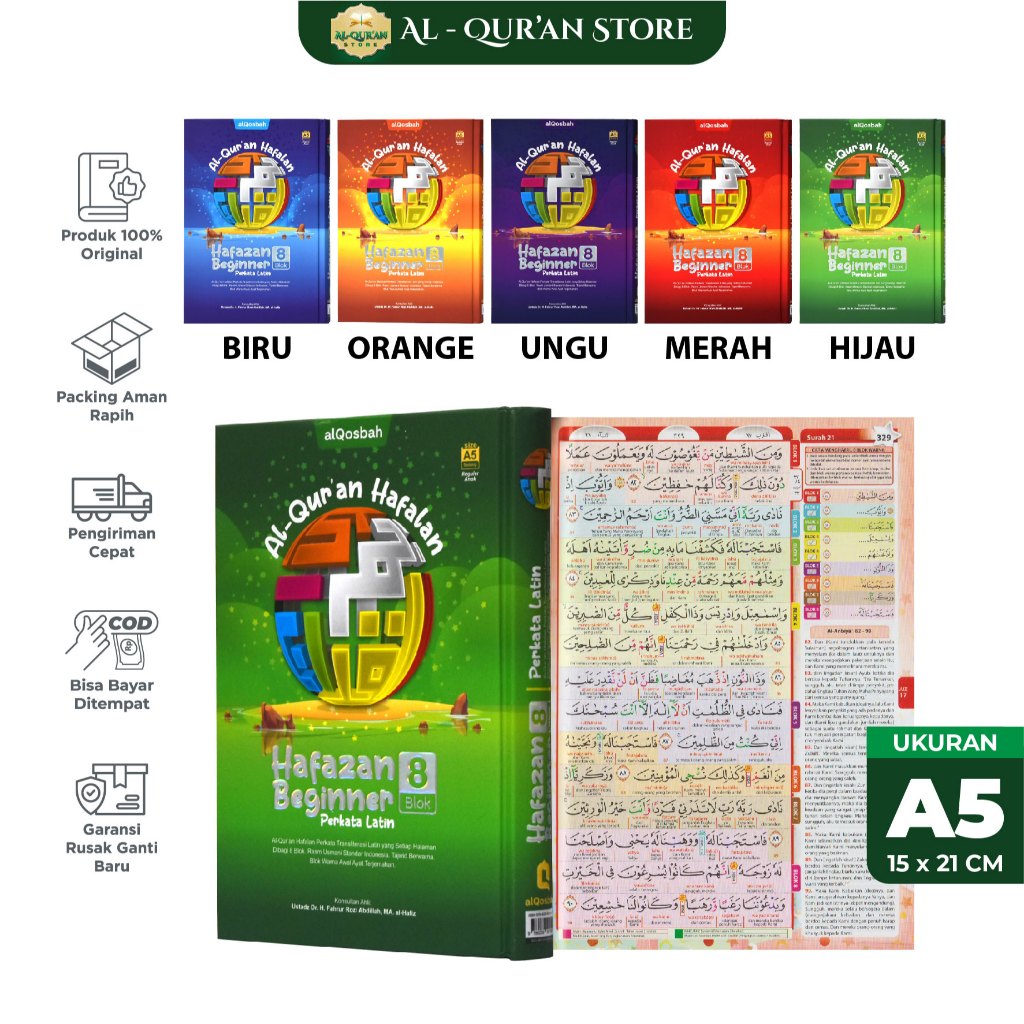 AL-QURAN HAFAZAN BEGINNER 8 BLOK, AL-QURAN HAFALAN A5, AL QURAN HAFAZAN COVER KEKINIAN - AL QOSBAH